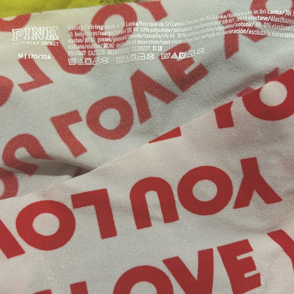 LOVE YOU panty - Picture 3 of 3